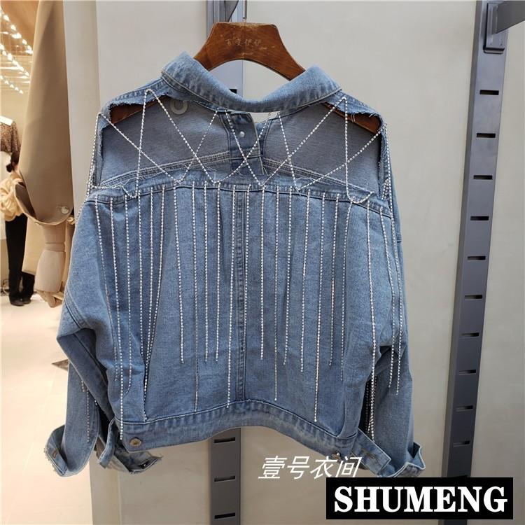 

Cowboy Short Jacket Women's 2020 New Spring Cool Personality Back Hollow Out Diamond Tassels Denim Coat Fashion Jeans Jackets, Blue
