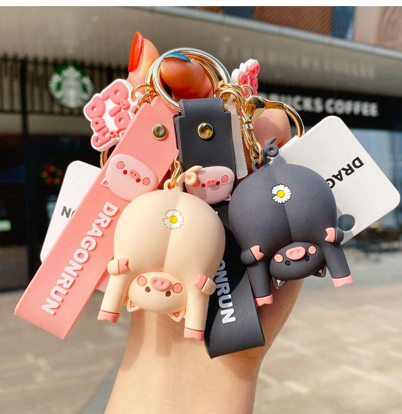 

Keychains Cute Original Pig Chrysanthemum Keychain Trend Bag Pendant Couple Accessories Creative Gifts, Silver