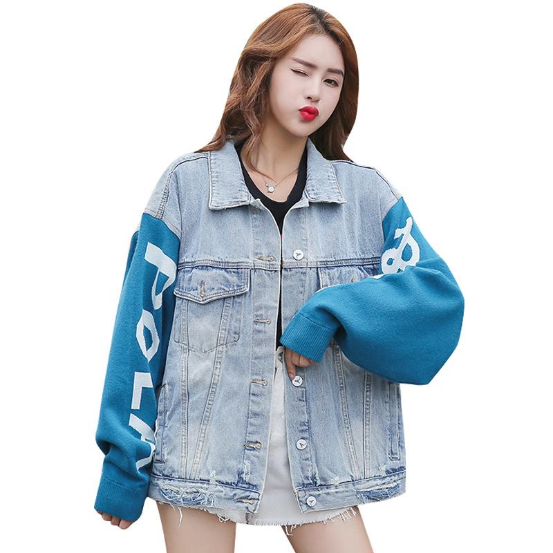 

Autumn and winter European and American style Western fashion loose Hong Kong flavor retro stitching letters denim short jacket, Light color
