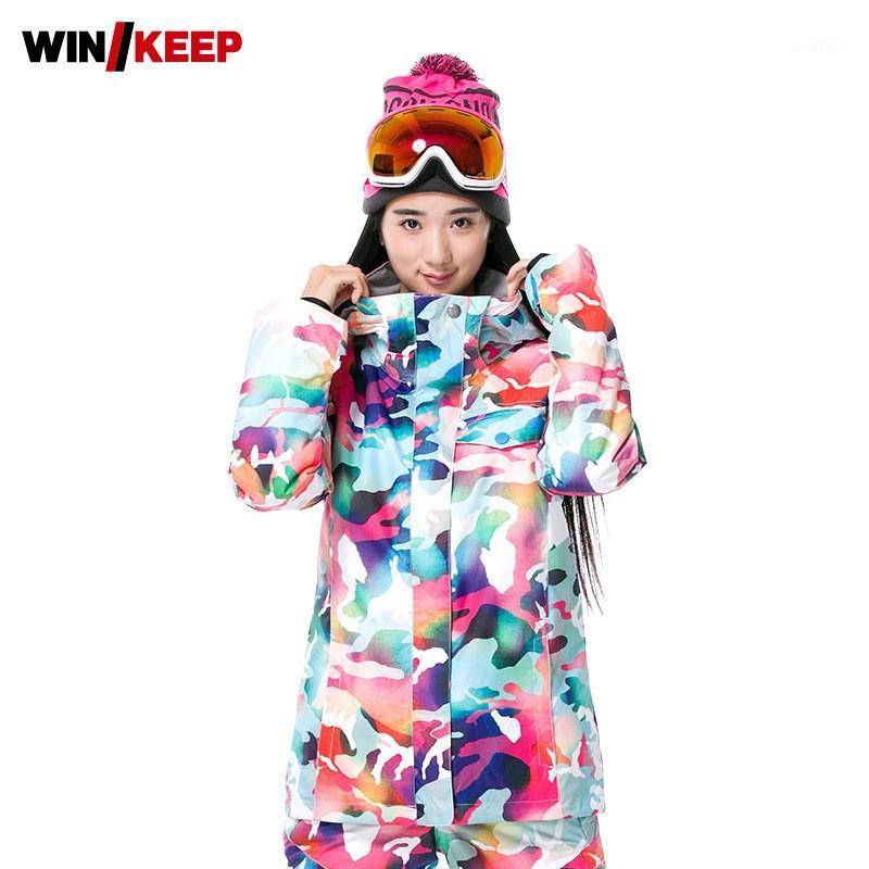 

Women Outdoor Pink Camouflage Skiing Jacket Windproof Waterproof Hat Detachable Ski Coat Autumn Winter Warm Cotton Outerwear1, As photos