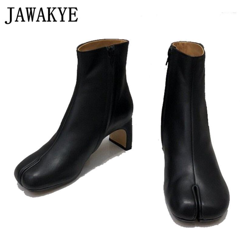 

White Black Real Leather Short Boots Women Split Toe Kitten Heel Autumn Shoes Designer Ankle Boots Side Zipper1