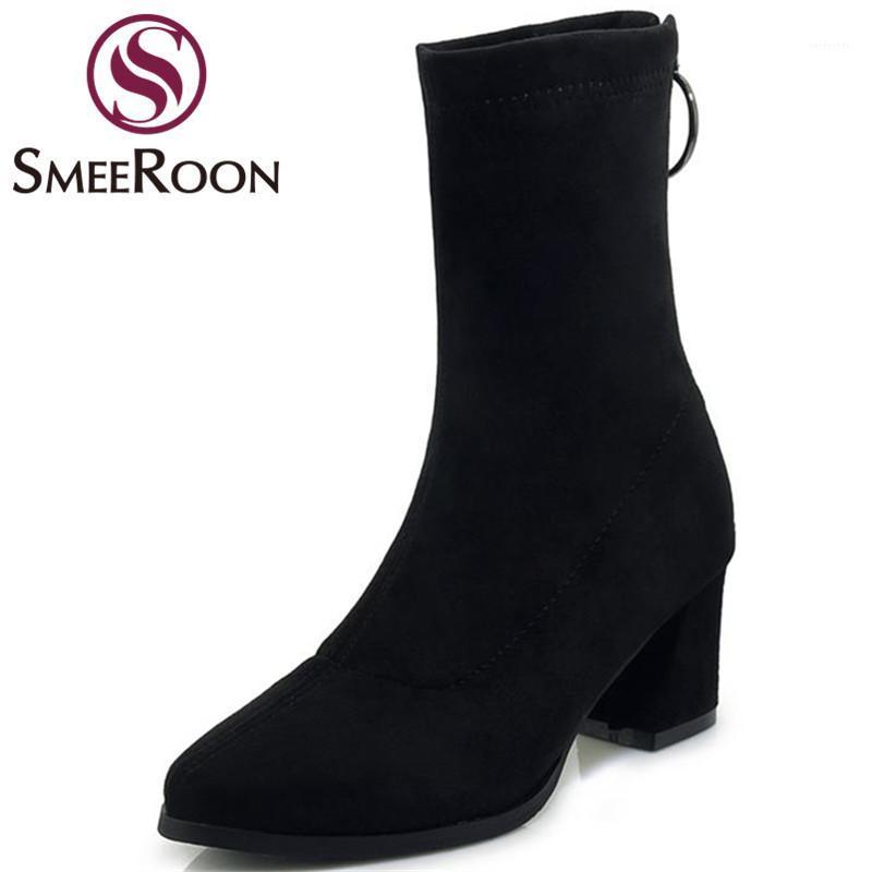 

Smeeroon 2020 fashion zipper ankle boots for women comfortable med heels boots leisure warm winter elegant shoes woman1, Beige