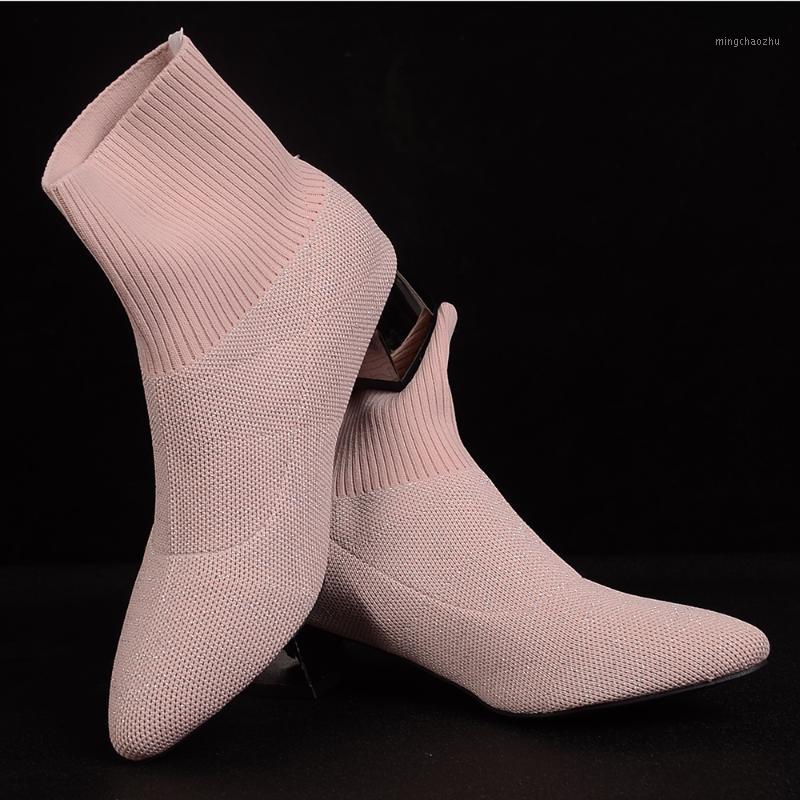 

Women Socks Boots Women Knitted Stretch Women's Ankle Boots 2020 Elegant Pointed Toe Mid Heel Ladies Booties Metal Heel1, Black