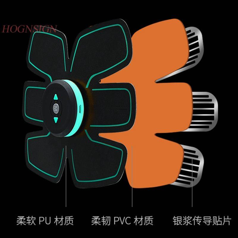 

machine intelligent care Abdominal Muscles Fitness Equipment Lazy Abdomen Machine Intelligent Home Men Muscle