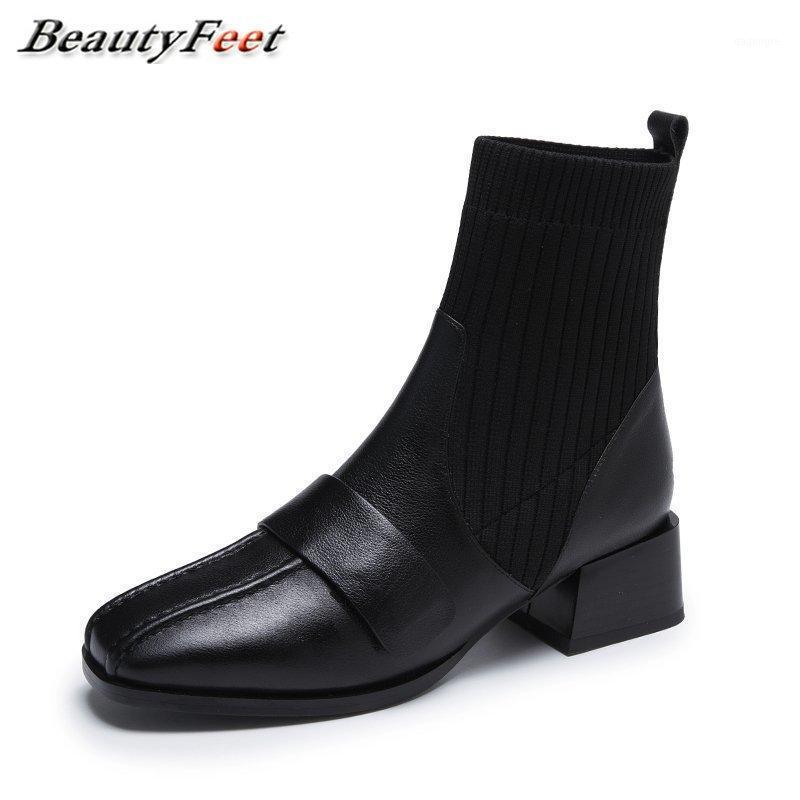 

Ankle Boots for Women Shoes Woman Slip on Strech Fabric Sock Boots Square Low Heels Solid Leather Autumn Winter Plus Size1, Brown