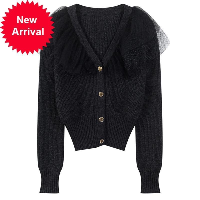 

New Black 2021 Sexy Malcolm Decorate v Deep Single-breasted Babes Malha Cardigan Women Long-sleeved Autumn Top Sweatpants UBJL, Beige