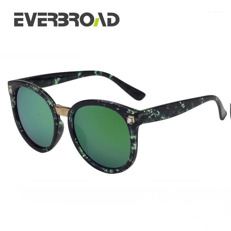 

Green Leopard Sunglasses Fashion Design Square Decration Metal Nose Bridge Round Lens EV27351