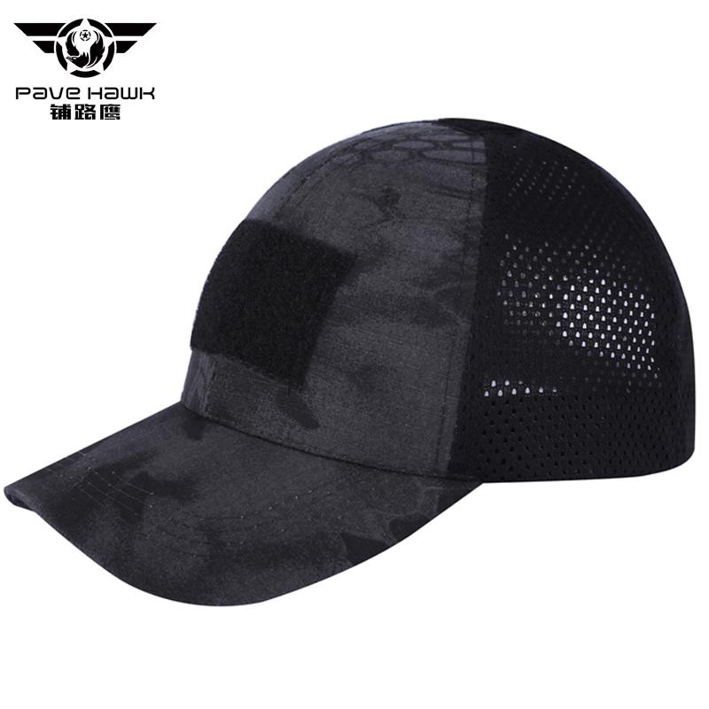 

Summer Mesh Snapback Caps Camouflage Hat Simplicity Tactical Army Basketball Fishing Hunting Cap Hat Multicam, Black