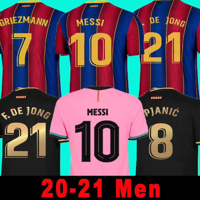 barcelona jersey online shopping