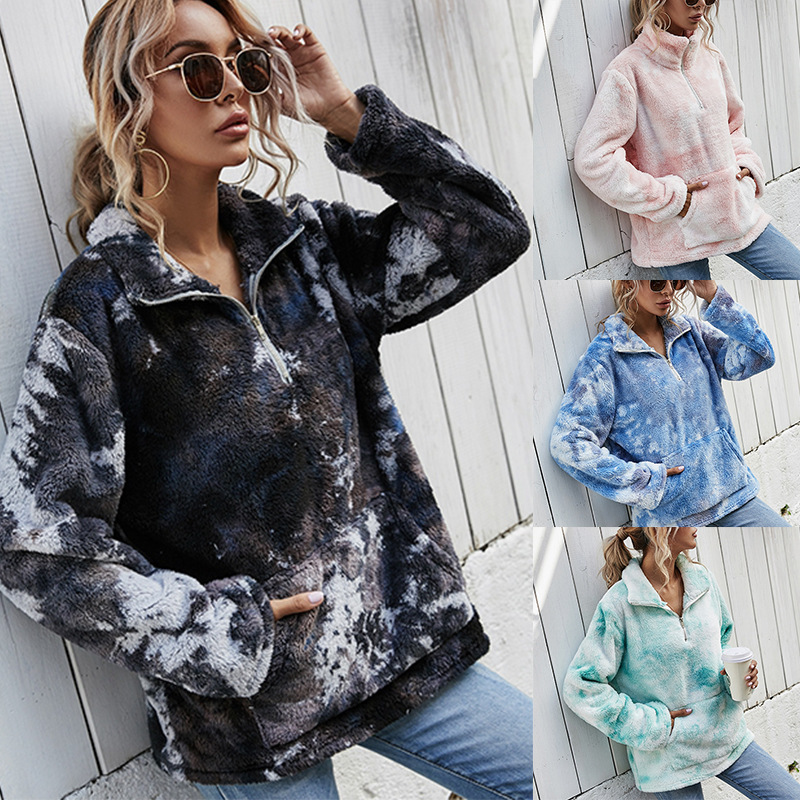 

2021 and New Popular Female Tie Dye Plush Coat LO63, Mint green.