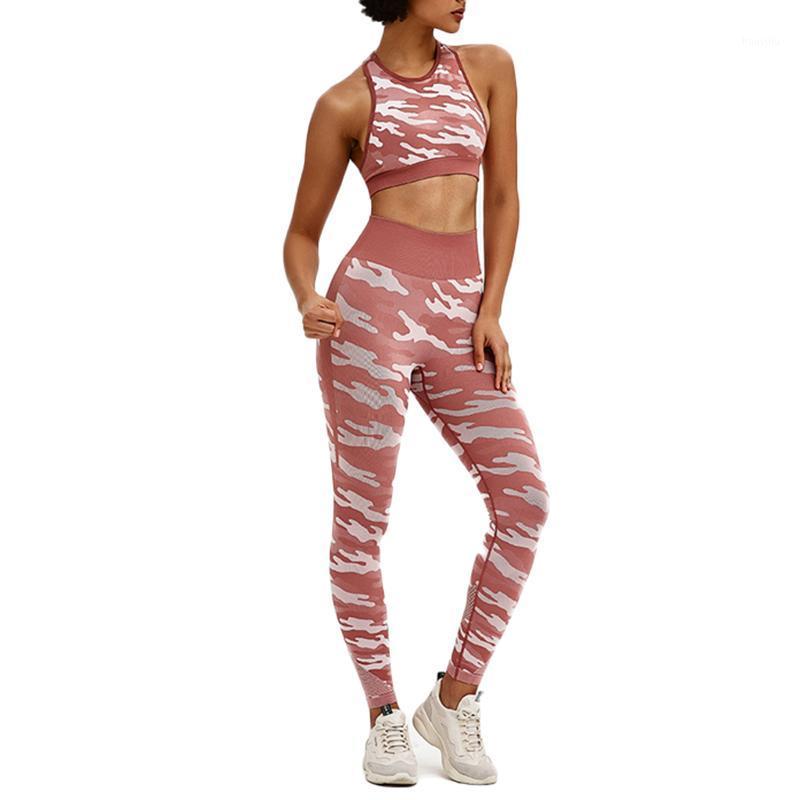 

Amazon autumn new women' mesh mosaic camouflage slim Yoga Set1, Black