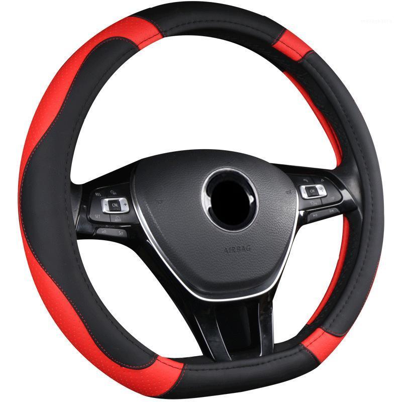

Steering Wheel Covers D Shaped Cover For Seat Ateca Leon 4 ST 2022 ARONA Non-Slip Perforated Breathable Wrap