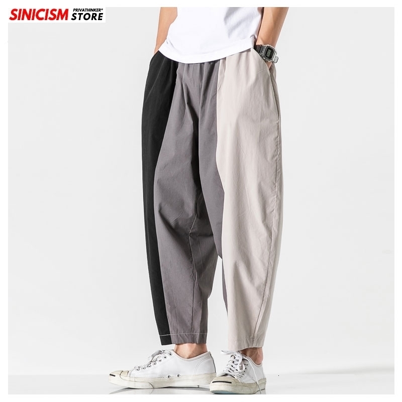 

MrGoldenBowl Store Male Streetwear Patchwork Casual Joggers Clothes Men Loose Harem Pants Mens Vintage Loose Trousers 201116, Tuse