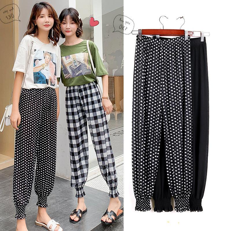 

WOMEN'S Dress New Style Polka Dot Lantern Pants High-waisted Drape Ankle Banded Pants Loose-Fit Anti Mosquito P, Black