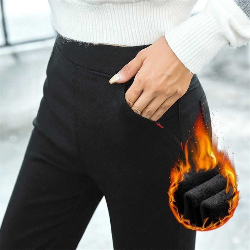

Stretchy Fleece Pants Women Winter High Waist Warm Pants Black Warm Trousers Women Velvet Pants Plus Size Trousers Female 201228, No velvet snow black
