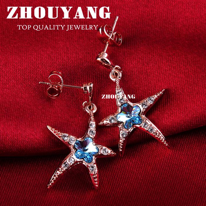 

ZHOUYANG Top Quality Elegant Starfish Crystal Rose Gold Color Stud Earrings Jewelry Austrian Crystal ZYE428 ZYE429