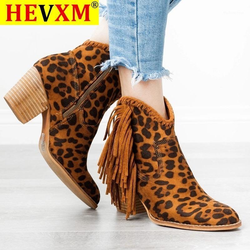 

Bohemian Boho Heel Boot Ethnic Women Tassel Fringe Faux Suede Leather Ankle Boots 2020 Woman Girl Flat Shoes Booties1, Leopard