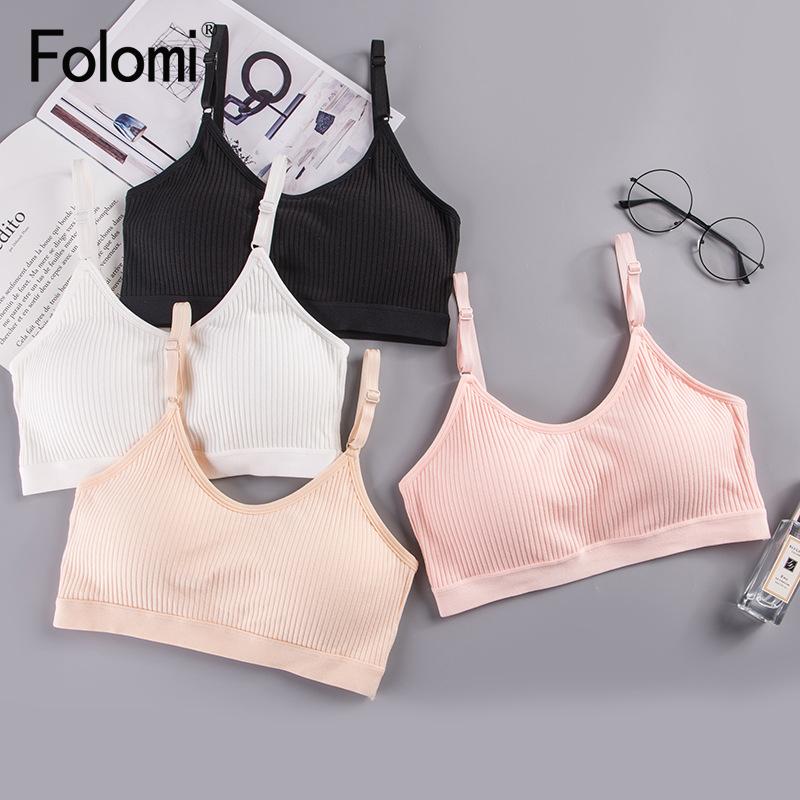 

Cotton Bralette Tube Top Bras for Women Breathable Sleeping Brassiere Underwear, Beige