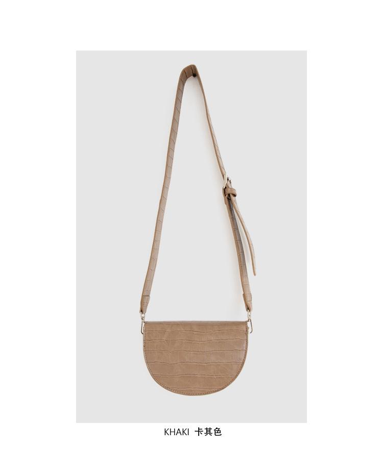 

One shoulder women's bag 2021 new Korean fashion crocodile series, Black