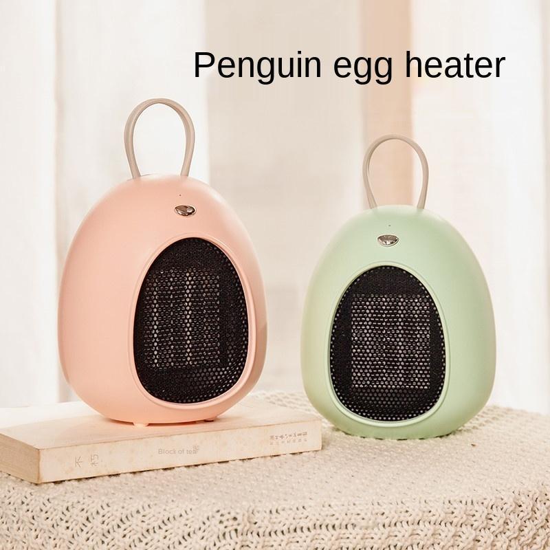 

N1 Electric Fan Heater Household Mini Heater Air Desktop Fast Portable Heating Fan1