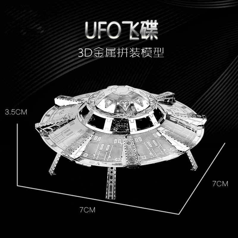 

Metal DIY Free Glue Assembling Model 3D Stereoscopic Mini Puzzle Spaceship Flying Saucer UFO Refined and Creative Toy Best Gift Y200421