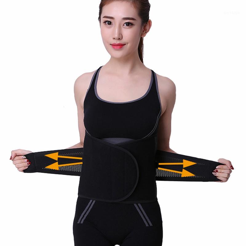 

Adjustable Tourmaline Back Support Brace Belt Double Adjust Back Pain Relief Magnetic Therapy Waist Support For Gym Sport Access1, Yellow