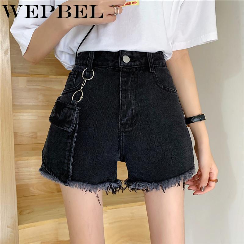 

WEPBEL Summer Women's Denim Shorts Loose High Waist Stitching Tassels Pockets Wide Leg Denim Shorts Female, Black