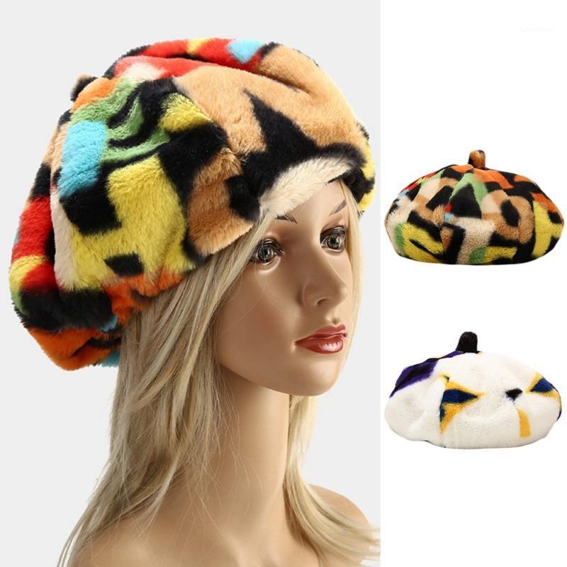 

Winter Thicken Fluffy Plush Beret Cap Women Colorful Graffiti Letters Print Vintage Octagonal Artist Painter Outdoor Beanies Hat1