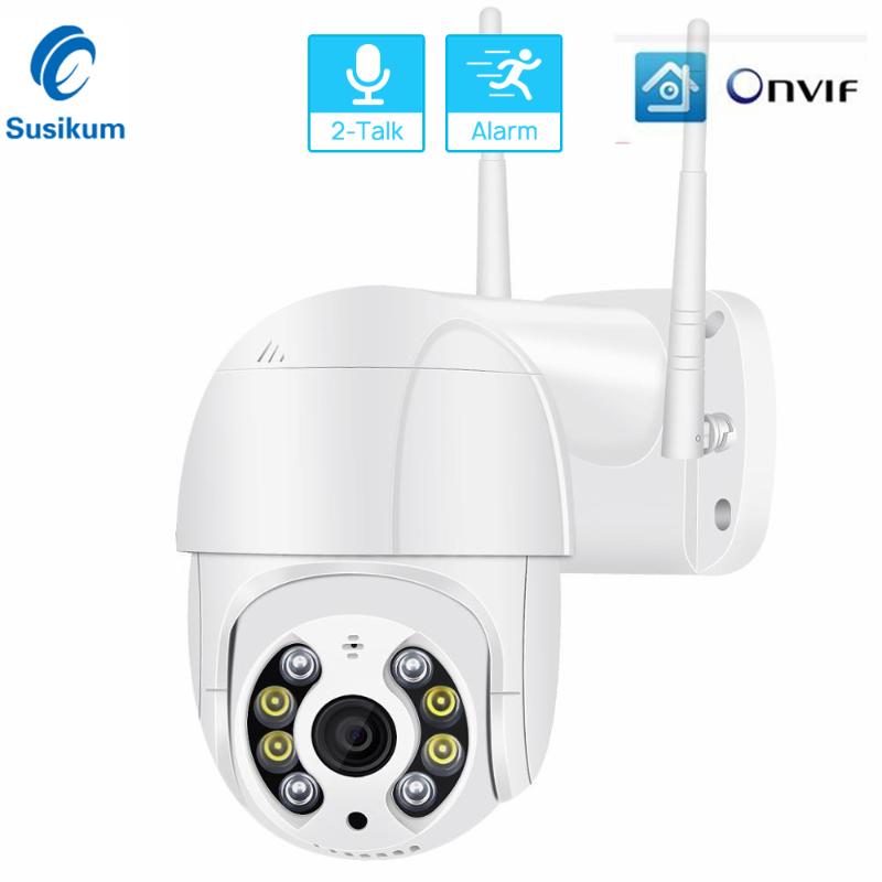 

2MP Outdoor Camera IP WIFI 3.6mm Fixed Lens Waterproof ONVIF ICsee APP 1080P Wireless Camera Max Support 128G SD Card