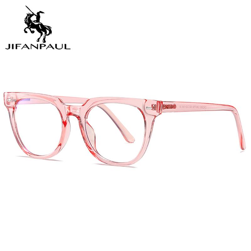 

JIFANPAUL Men's and ladies' computer anti-radiation glasses UV400 Blue Light Glasses anti-UV goggles flat mirror blocking glasse