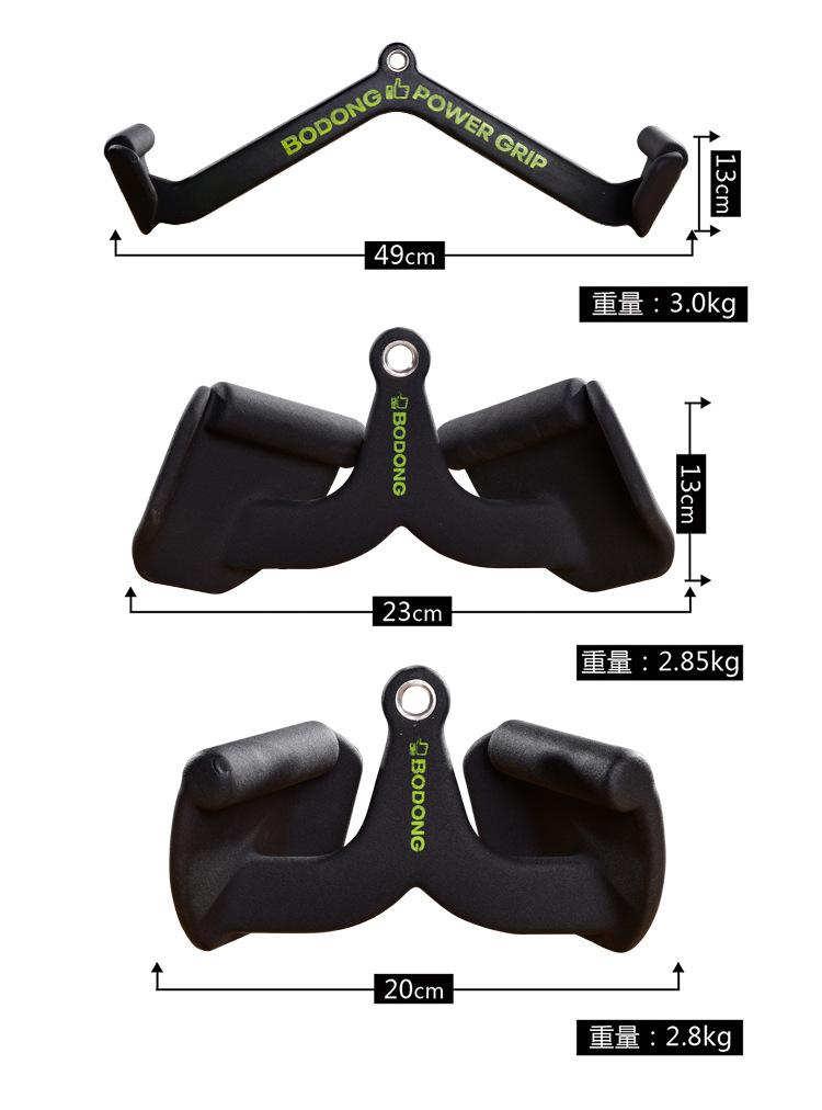 

Gym back handle Boating power grip Pull down rowing handle