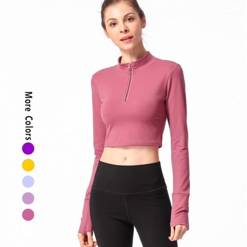 

Long Sleeve Skinny Yoga T-Shirt Mid Back Half Zipper Sports T-Shirt Open-Neck Fitness Long Sleeve1, Blue
