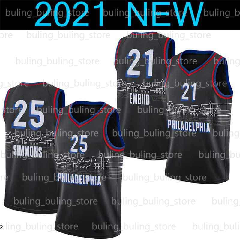 

Philadelphia 76ers Basketball Jerseys Joel 21 Embiid Ben 25 Simmons Iverson Julius Al Allen Horford Erving 2020 2021 New The City 02, Black;red