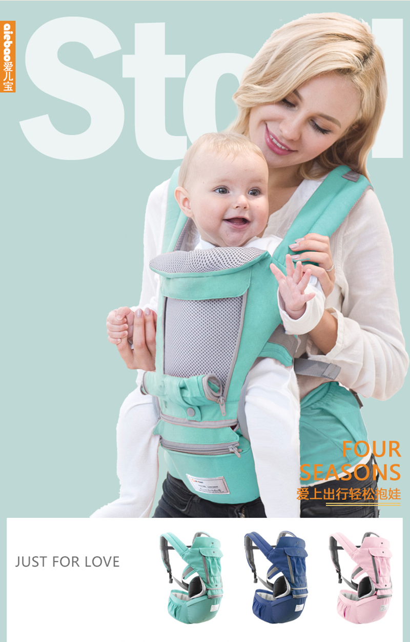Acheter Pas Cher Enfant Ergonomique Kid Hipseat Sling Front Face Au Carrefour De Lenveloppe De Kangourou Pour Bebe Voyage 0 36 Mois Lj0915 Du 27 04 Fr Dhgate Acheter Pas Cher Enfant Ergonomique Kid Hipseat Sling Front Face Au Carrefour De Lenveloppe De Kangourou Pour Bebe Voyage 0 36 Mois Lj0915 Du 27 04 Fr Dhgate
