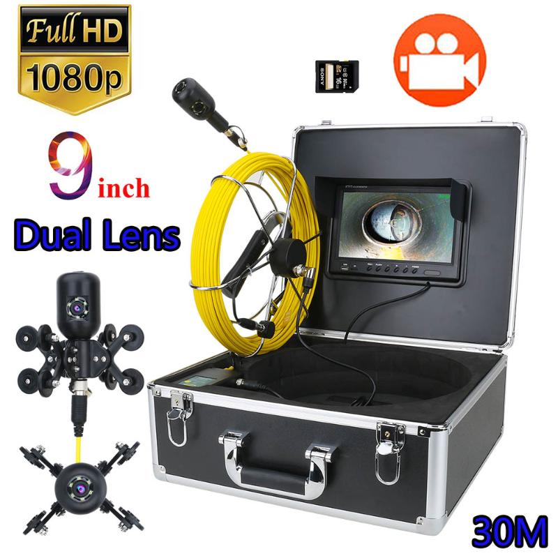 

9inch DVR 30M 50M 1080P HD Dual Camera Lens Drain Sewer Pipeline Industrial Endoscope Pipe Inspection Video Camera
