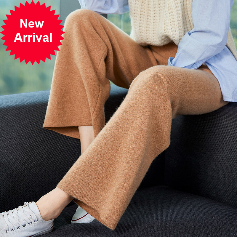 

2021 New 100% Dense Thick Mesh Wool Loops Long, Legs Soft, Non Irritating Autumn Long Pants Should Have #01k Qe2t, Coffee