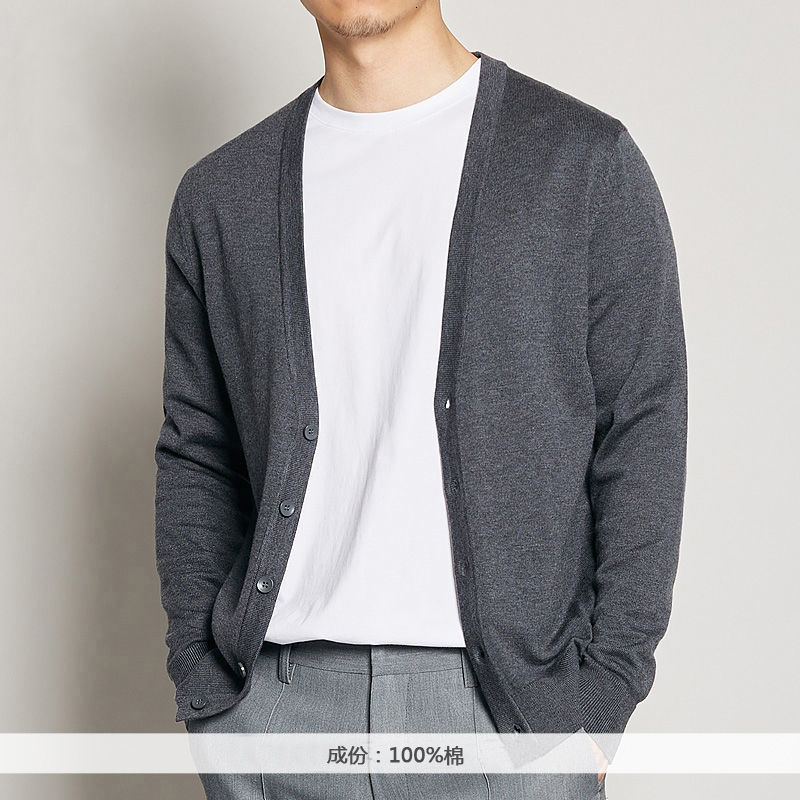 

2021 quality Men's Sweater Sleeves Thin with High Male Jacket Solid Color Cardigan Mesh NQMS