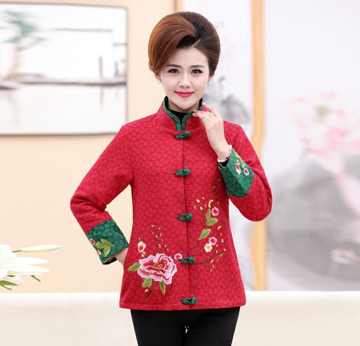 

Spring Autumn New Jacket Women Embroidered Ethnic Style Big Top H5ze, Burgundy