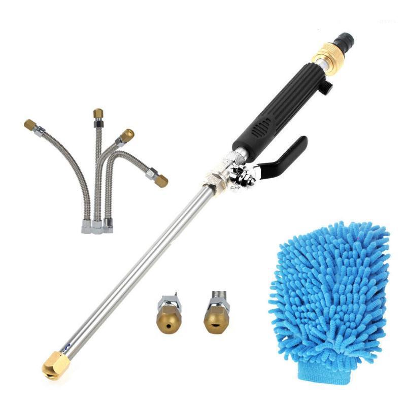 

Water Jet Set Hose Tool Outdoor Portable Home Yard Cleaning Cloth Car Washer Garden Sprayer Tube Power High Pressure1