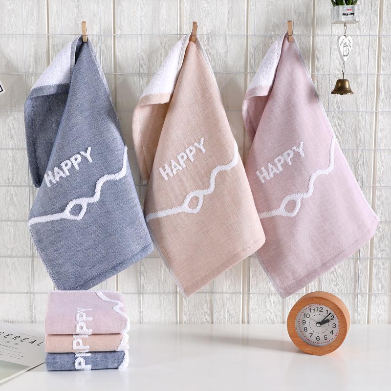 

T090A Unique Lovely cute Water Absorbent 100% cotton quick dry blush pink blue kids children small face towel with HAPPY letter