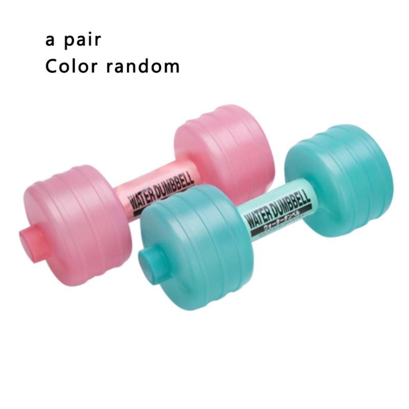 

Water-filled Dumbbells Female Household Fitness Dumbbells Adjustable PP Material Fitness Equipment Portable, As pic