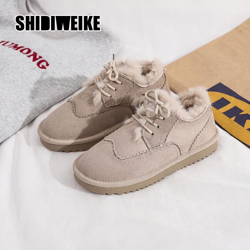 

Winter new female snow boots non-slip student plus velvet warm cotton shoes flat lace women's boots size 35-40 v870, Beige
