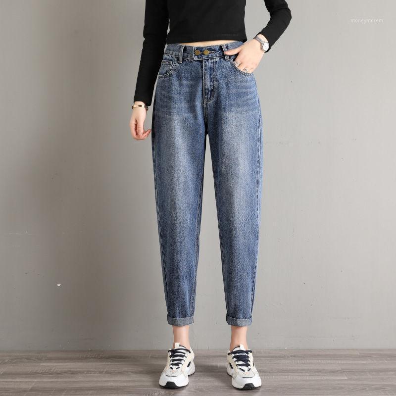 

Women Autumn Loose-waisted High Waisted Jeans Korean Version Students' Plus Size Women' Trousers Harem Pants Elastic Waist1, 834 blue