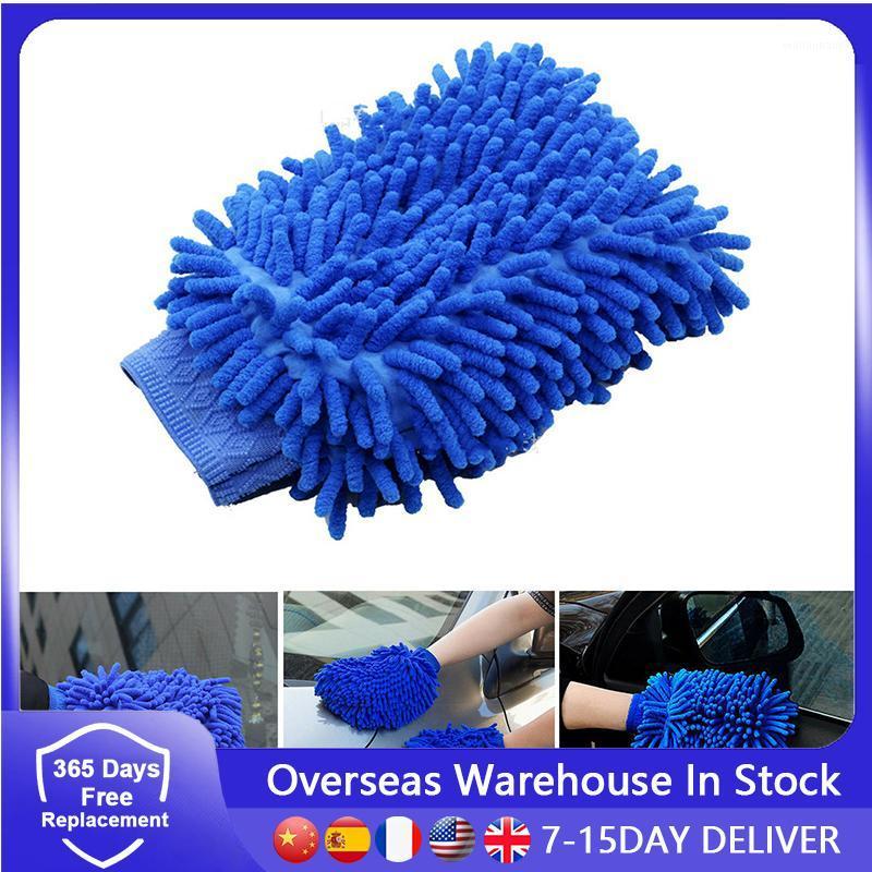 

Car Sponge Wash MiLarge Size Soft Chenille Microfiber Cleaning Glove Double Side Scratch-Free Gloves Tool