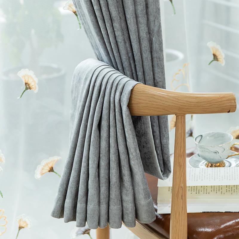 

Chenille Relief Embroidery Shading Curtains for Living Dining Room Bedroom, Tulle