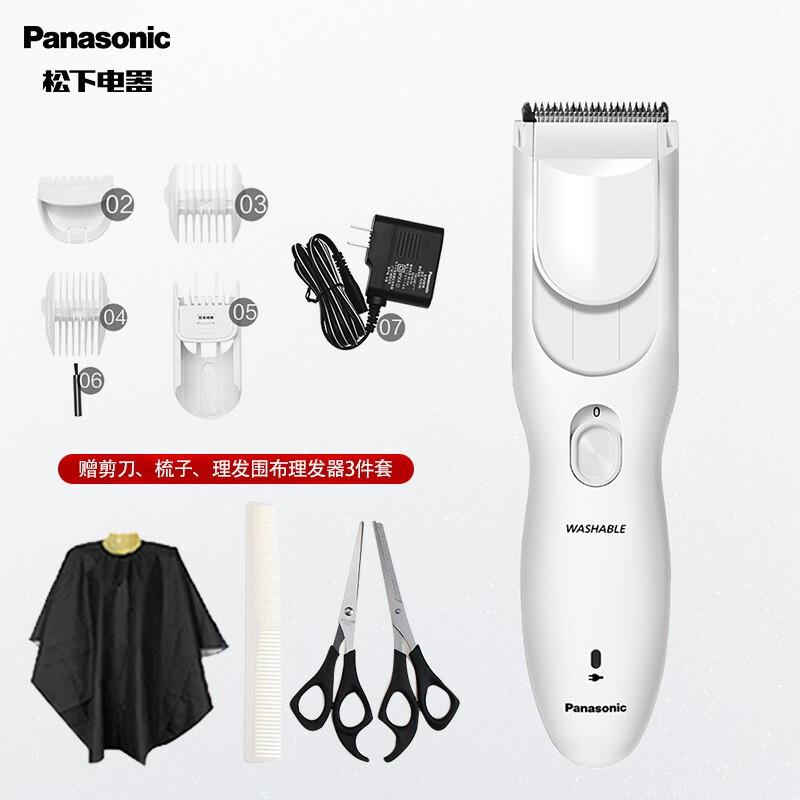 

Stainless Steel barber waterproof Electric clippers barber Cutting tools Rechargeable Electric Hair clippers men Hairdresser