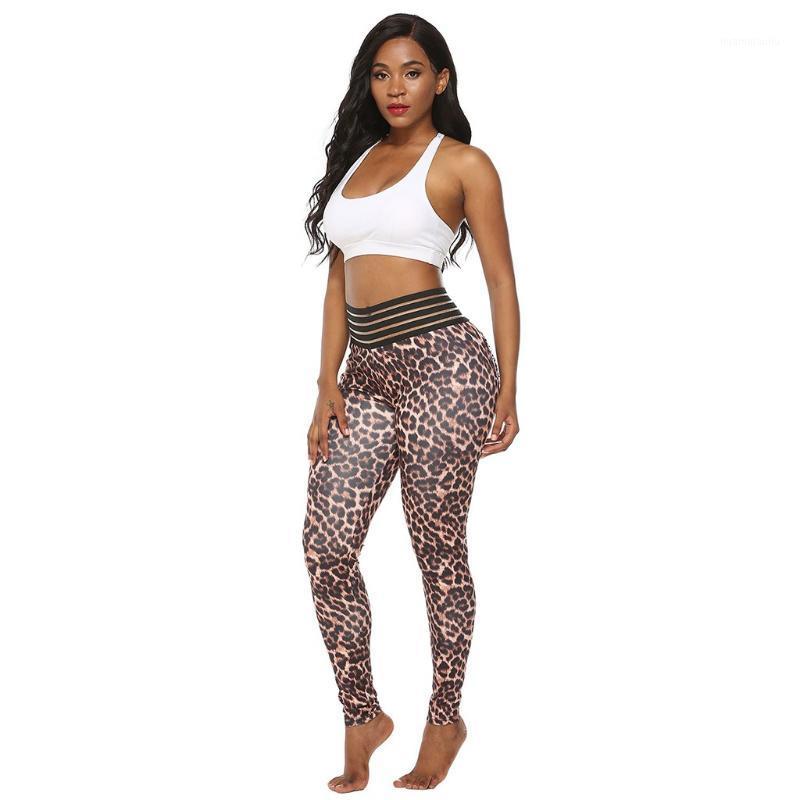 

SAGACE Spring Casual Elastic Waist Pants Women' Leopard Print High Waist Sports Fitness Pockets Hip Leggings Yoga Pants1, Multi