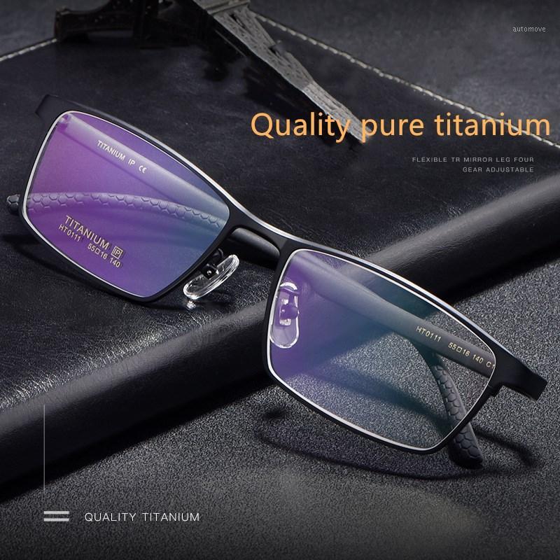 

Pure titanium glasses frame men's business ultralight carbon fiber full frame glasses optical prescription1