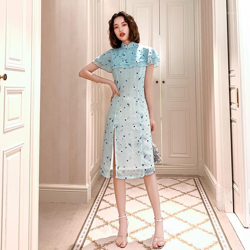 

Sweet Vestidso Lady Cheongsam Novelty Prom Party Dresses Gown Chinese Style Elegant Lace Qipao 2XL1