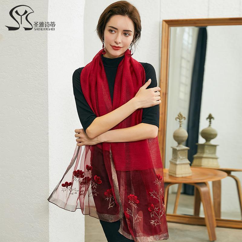 

Scarves Autumn Silk Wool Scarf Mulberry Embroidery Wild Sunscreen Beach Shawl1